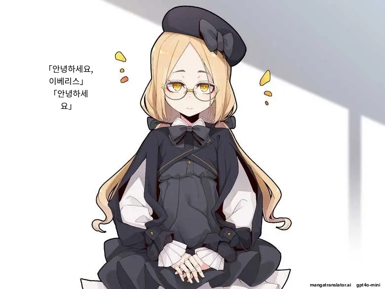 Ugoku Ningyou To No Seikatsu